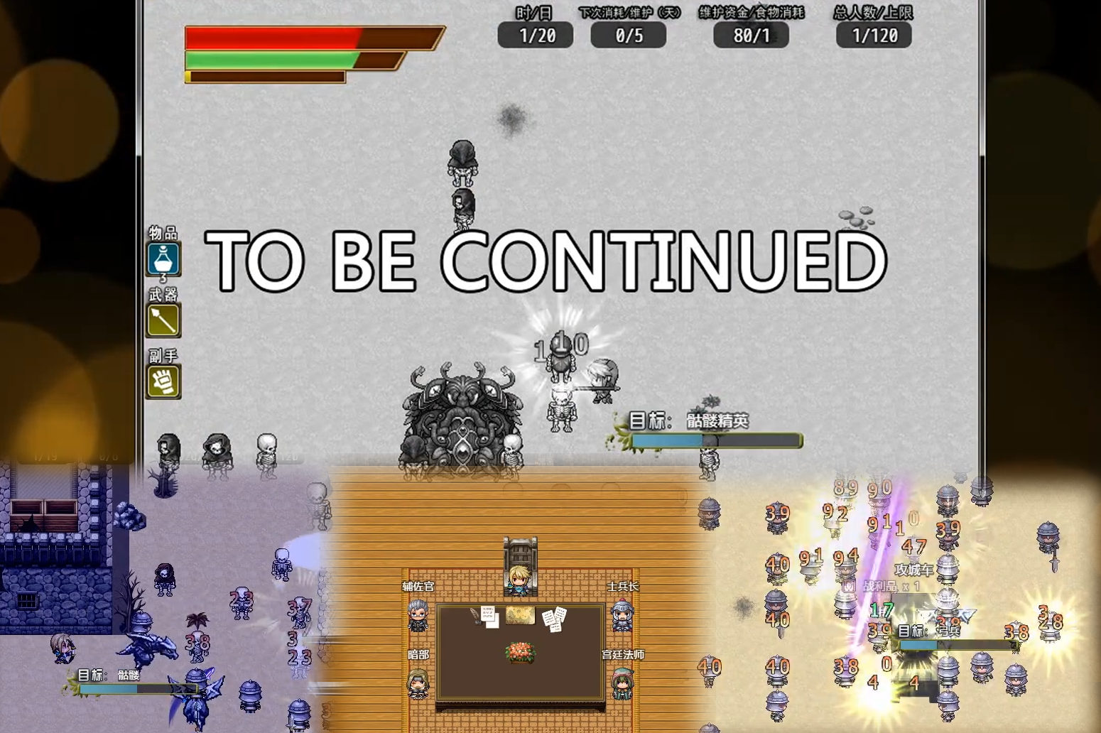 QQ图片20181220133605.png