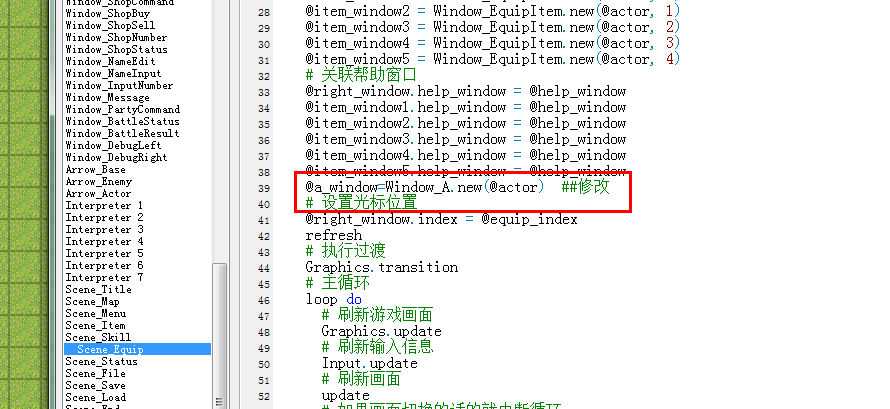 360桌面截图20190223223447.png