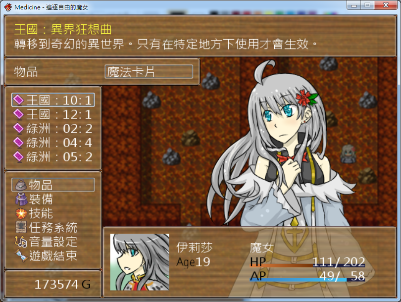 未命名3.png