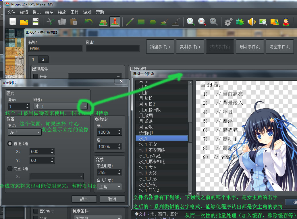 未标题-1.jpg