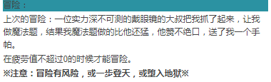 QQ图片20190226102905.png