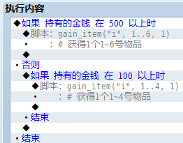 QQ截图20190226200009.png