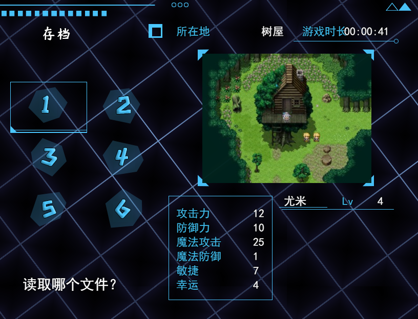 BaiduShurufa_2019-2-27_22-42-31.png