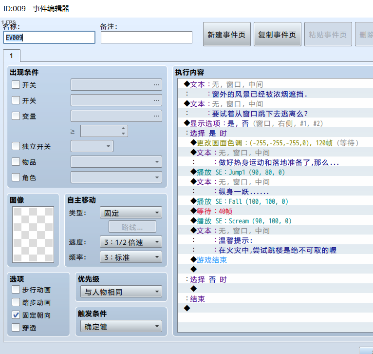 QQ截图20190228073553.png