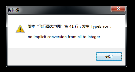 QQ图片20190228141544.png