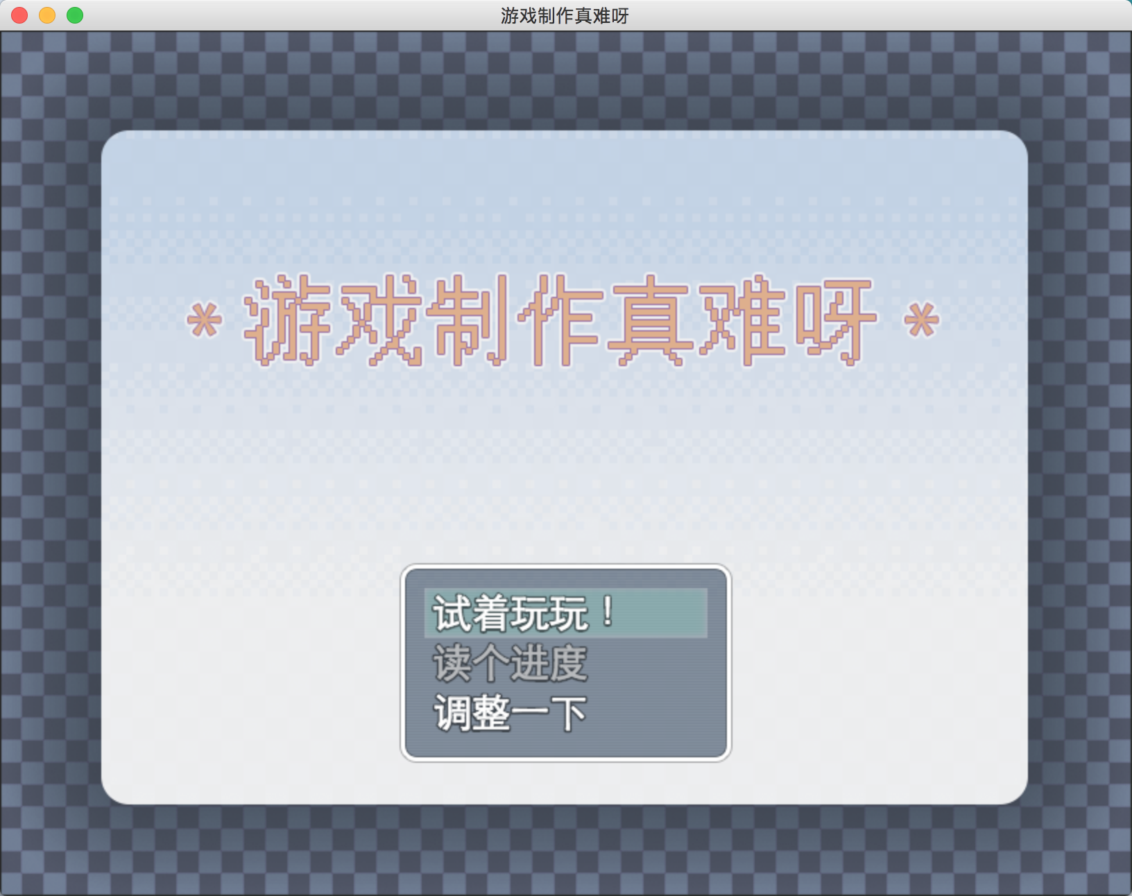 Snipaste_2019-02-28_21-48-01.png