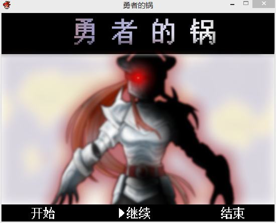 QQ图片20190228223133.png