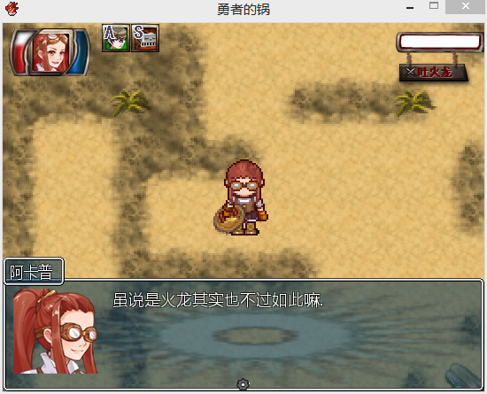 QQ图片20190228230811.png