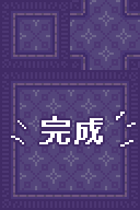 09.png