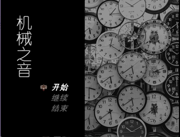 标题2.png