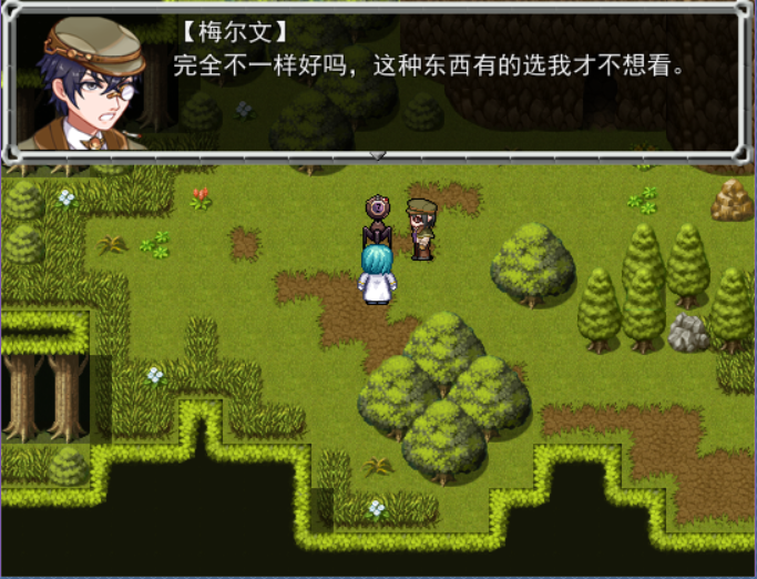 截图 对话2.png