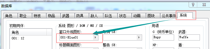 QQ截图20190302154456.png