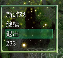 QQ截图20190302160751.png