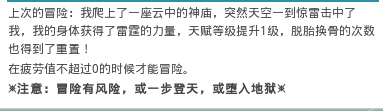 2019-03-02_23-08.png