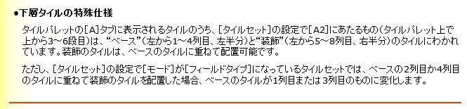 20190303a.JPG