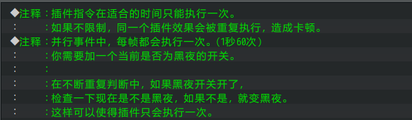 [I(@2D9Y~N59ARDsMT7DI.png