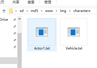 9SHW__}VQMG$XD9@[_@UYPW.png