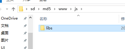 ZA`E_(2A_AN5YSOB538P)G9.png