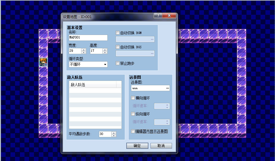 QQ截图20190303232642.png