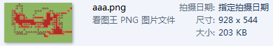 QQ截图20190303232621.png