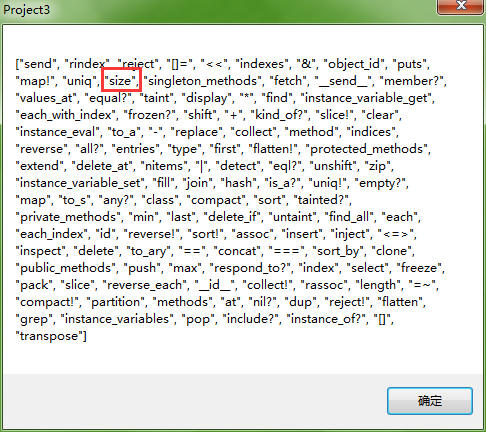 QQ截图20190303233853.png