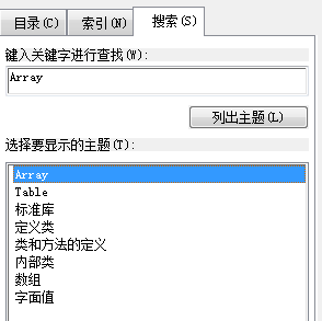 QQ截图20190303234049.png