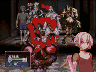 GIF.gif