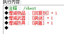 QQ图片20190304121615.png