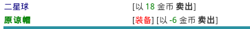2019-03-04_23-52.png