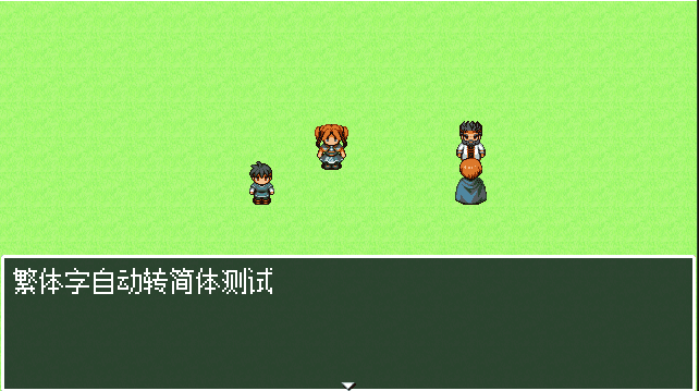 TIM图片20190304234543.png