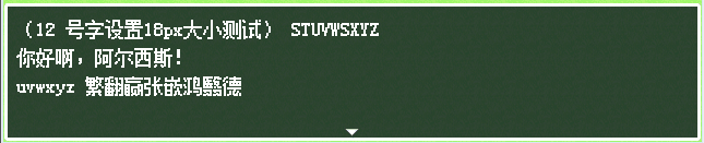 TIM图片20190304234624.png