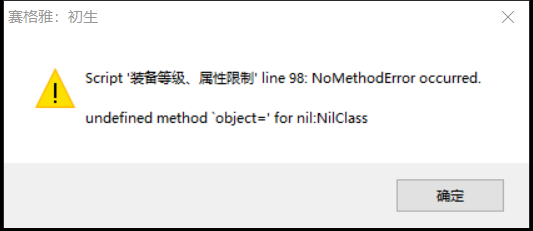 Y85DK2OBFA[7NL1TK{R6[4R.png