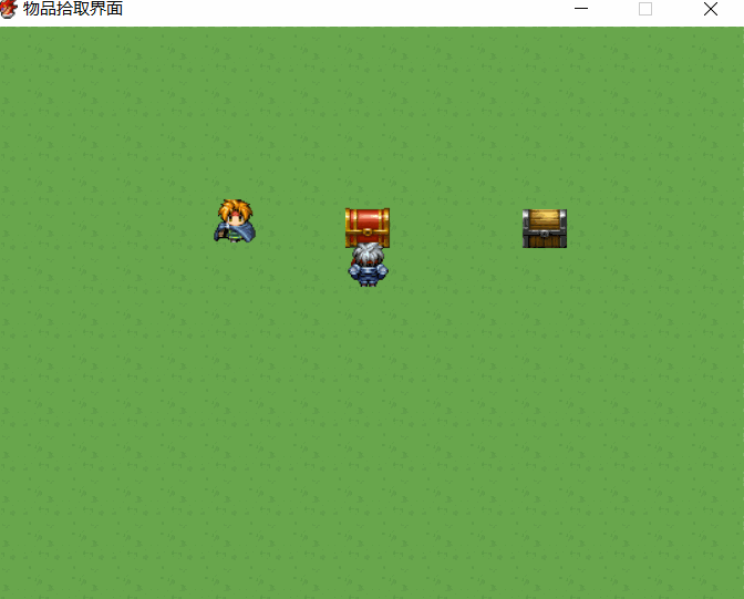 拿取物品VA.gif