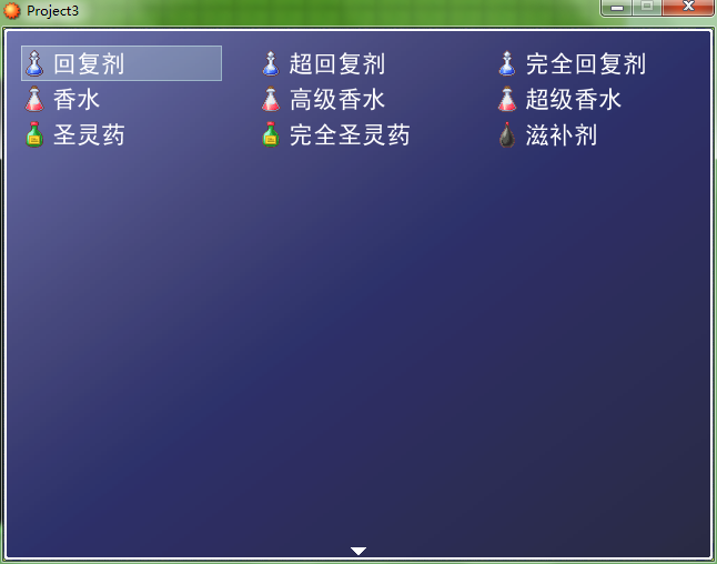 QQ截图20190306154725.png