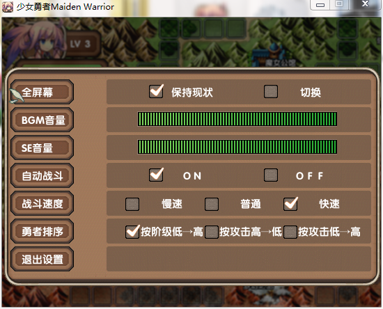 163918viigt2mg82tkji5r.png