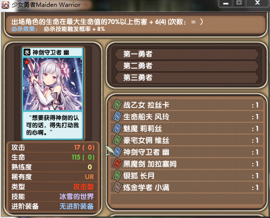 QQ图片20190306130705.png