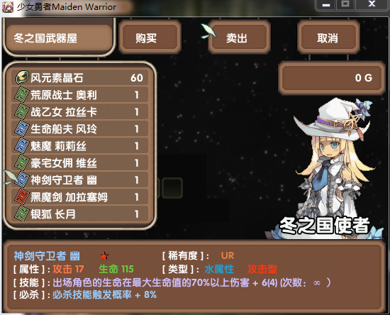 QQ图片20190306130738.png