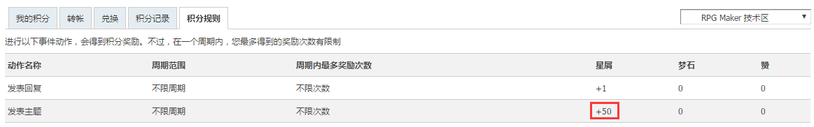QQ图片20190307002530.png