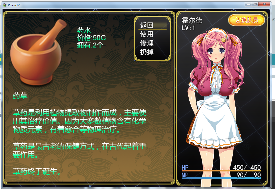 未标题-2.png