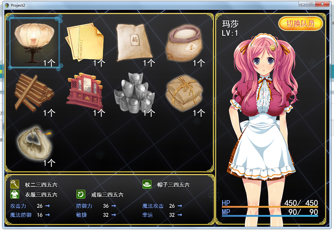 未标题-1.png