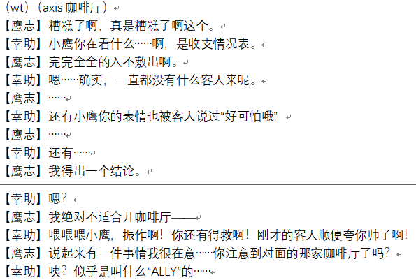 QQ图片20190307003958.png