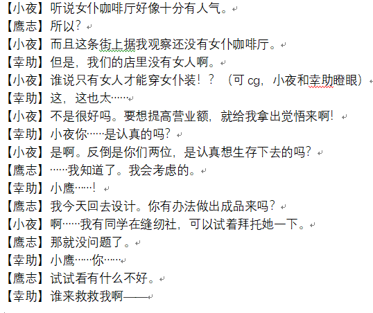 QQ图片20190307004022.png