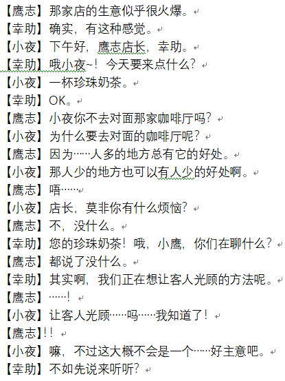 QQ图片20190307004005.png
