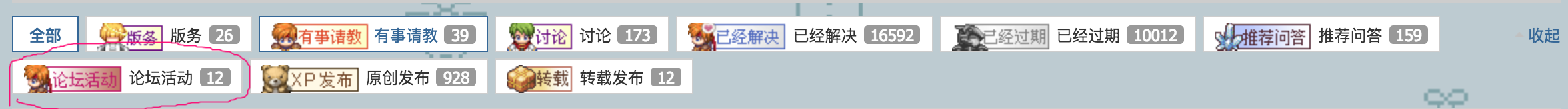 屏幕快照 2019-03-07 21.59.27.png