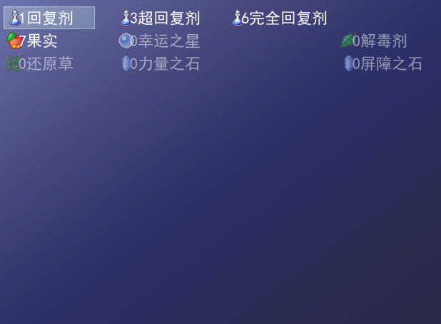 QQ截图20190307233126.png