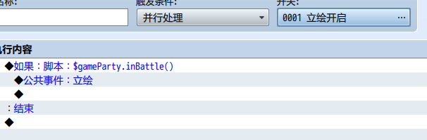 QQ图片20190308180858.png