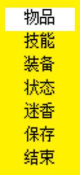 QQ图片20190309172550.png