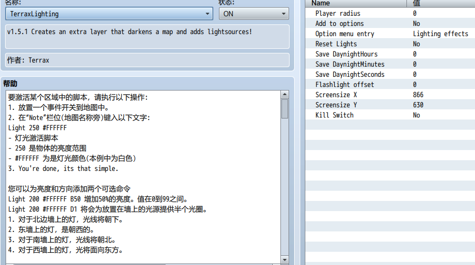 QQ图片20190309180809.png