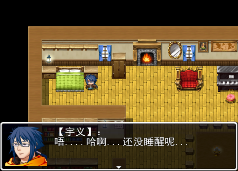 相遇_再缘 2019_3_10 18_36_09.png