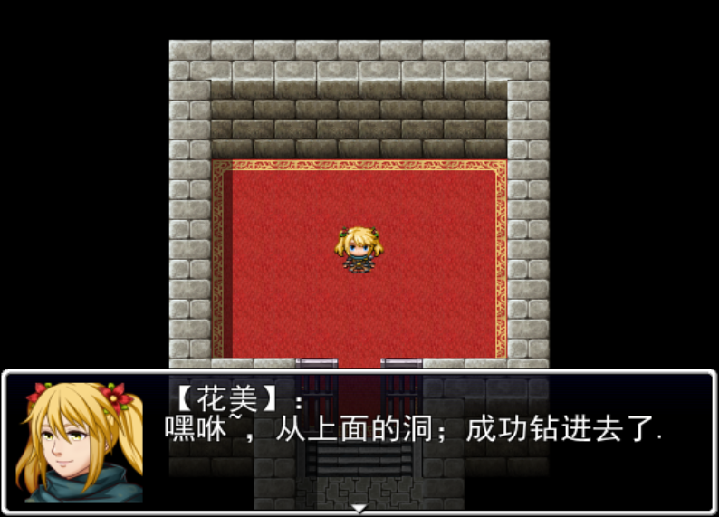 相遇_再缘 2019_3_10 18_37_12.png